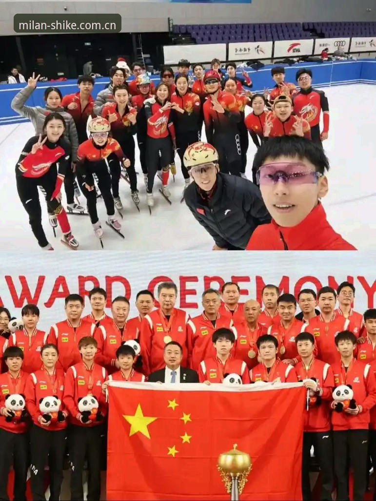 2026中国区此刻共赴APP安装深度评测：米兰球迷的“真香”体验报告