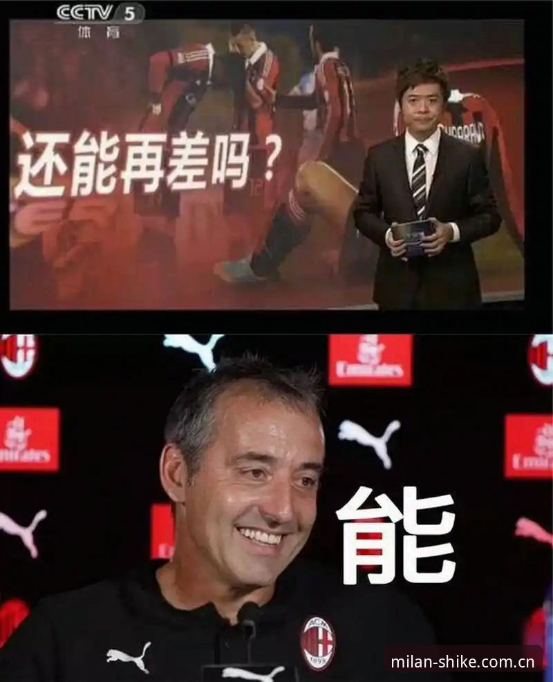 MILAN苹果手机中国版登录安全吗 老球迷自述:关于MILAN苹果手机中国版登录安全吗,我踩过的坑和最终解法