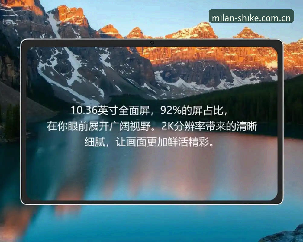MILAN苹果手机中国版登录手机版深度评测：从安装到数据同步的实战体验